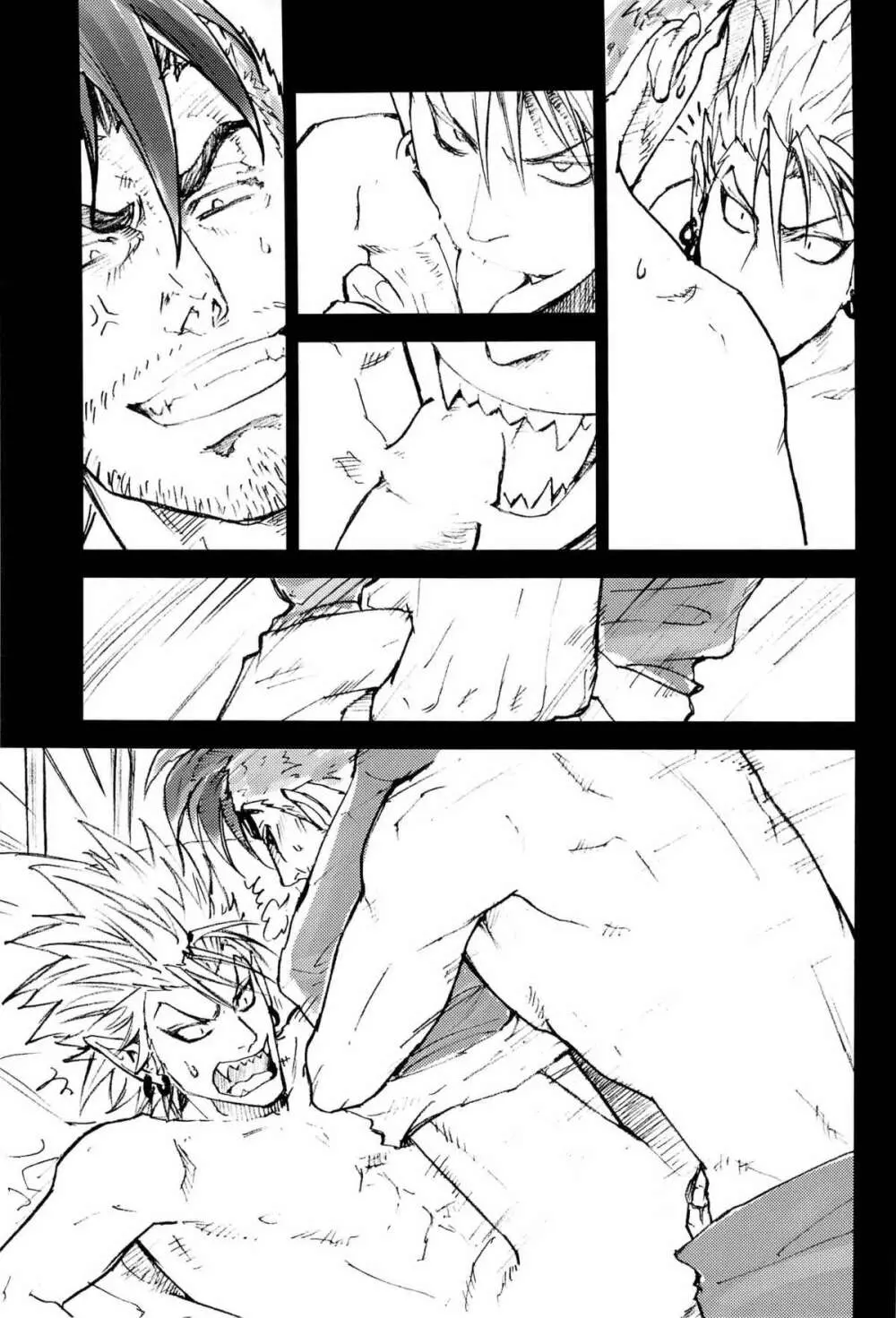 SILENT - page12