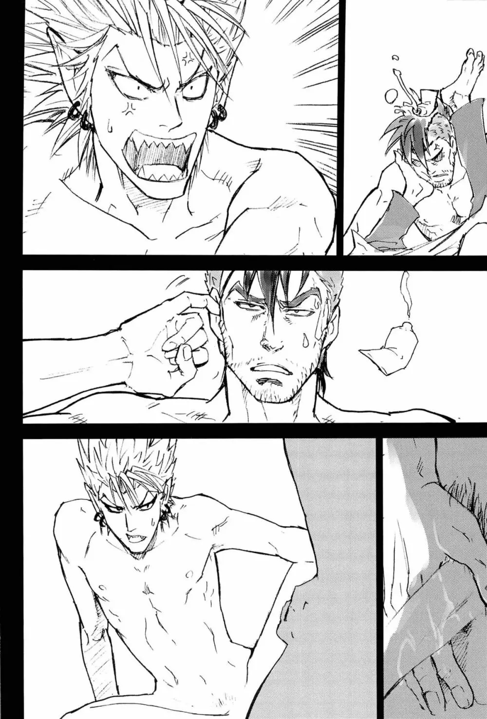 SILENT - page13