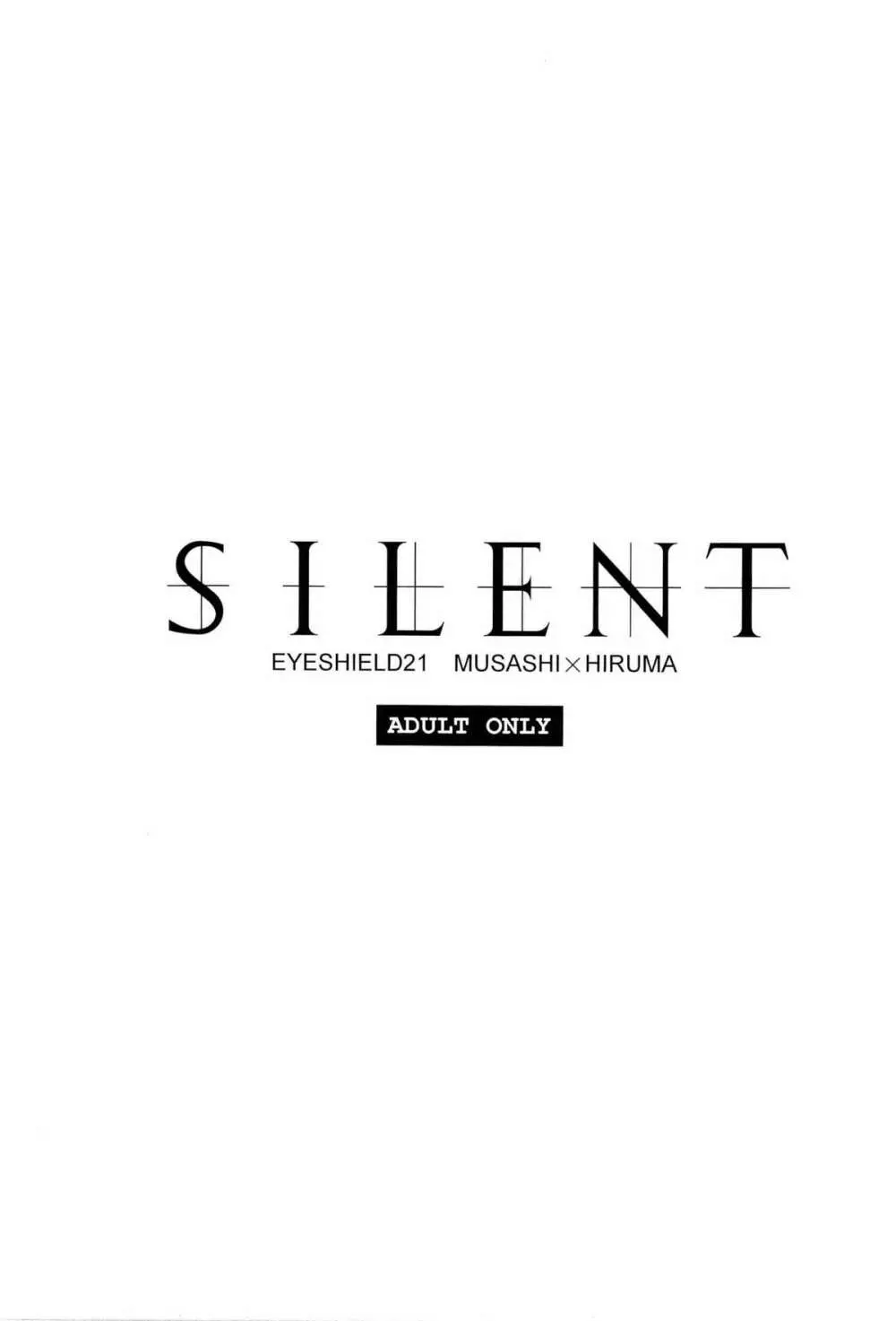 SILENT - page4