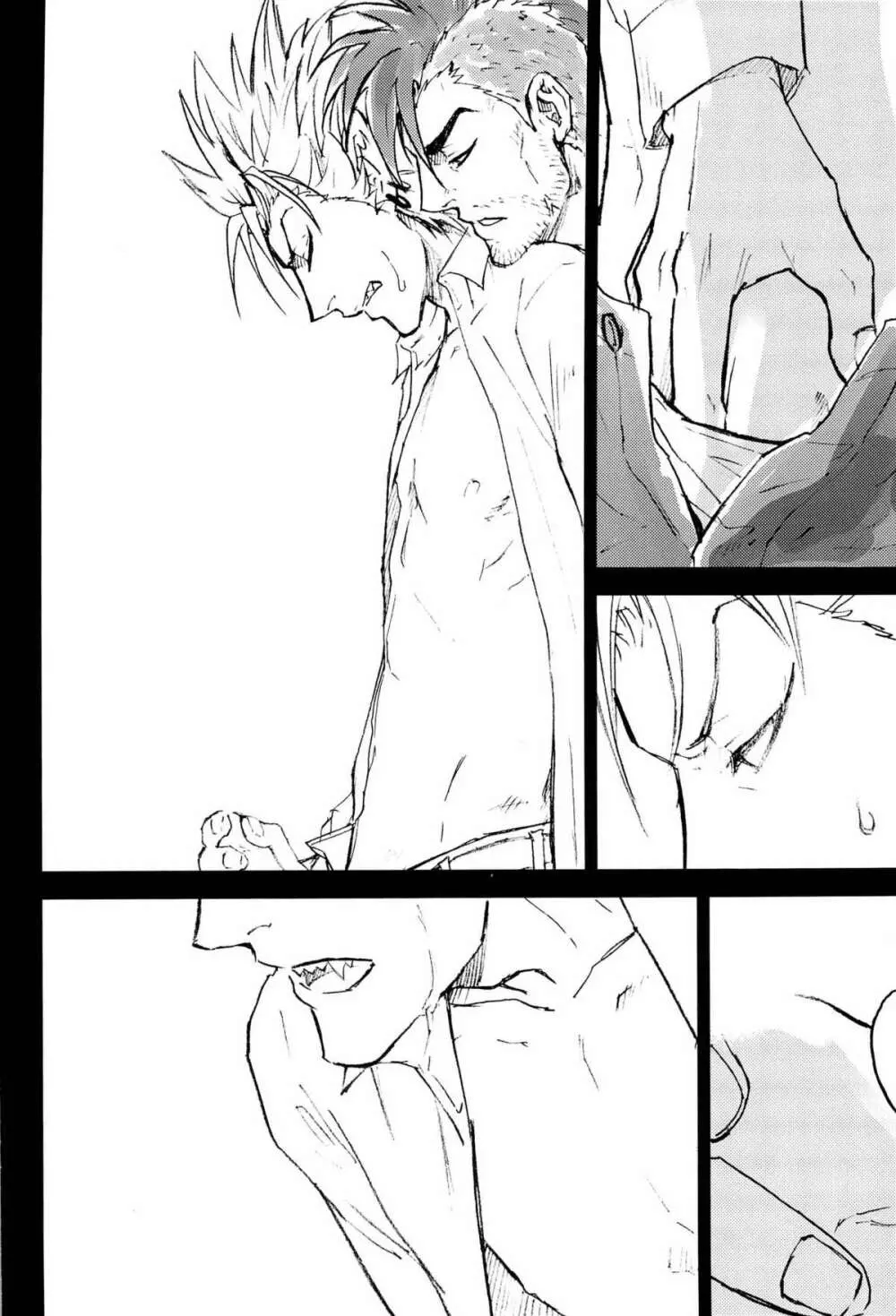 SILENT - page9