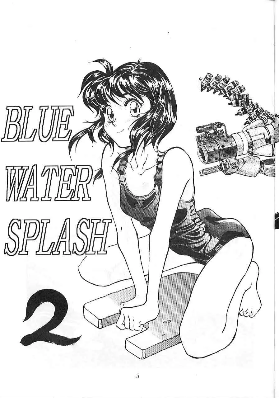Blue Water Splash 2 - page3