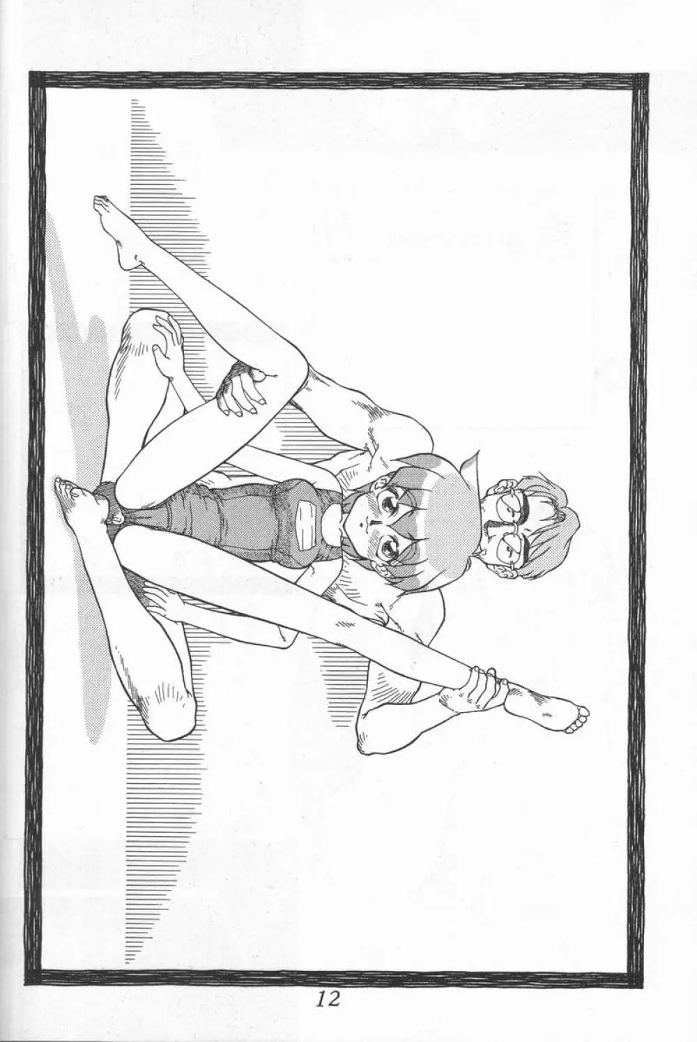 Blue Water Splash!! Vol.3 - page11