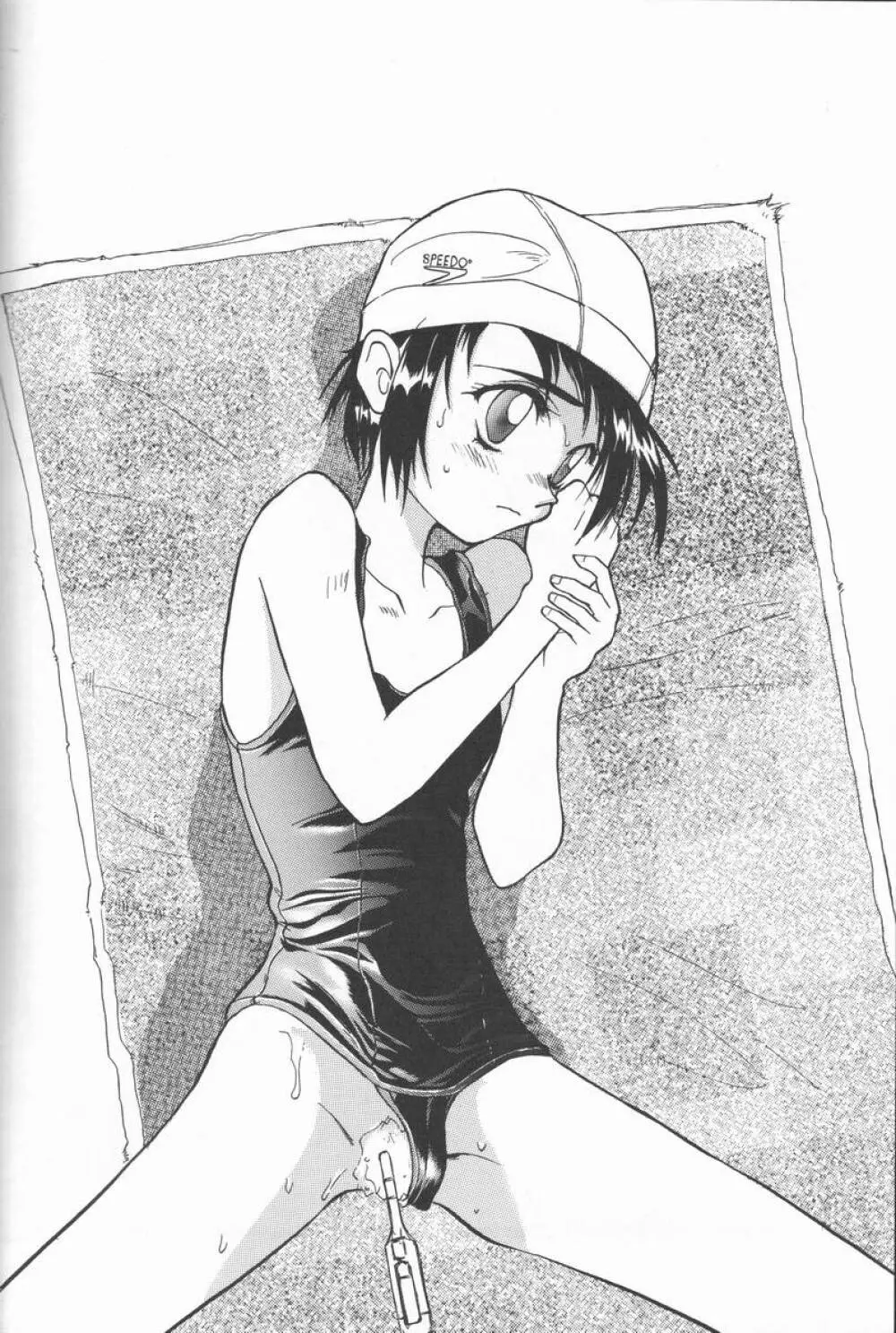 Blue Water Splash!! Vol.5 - page75