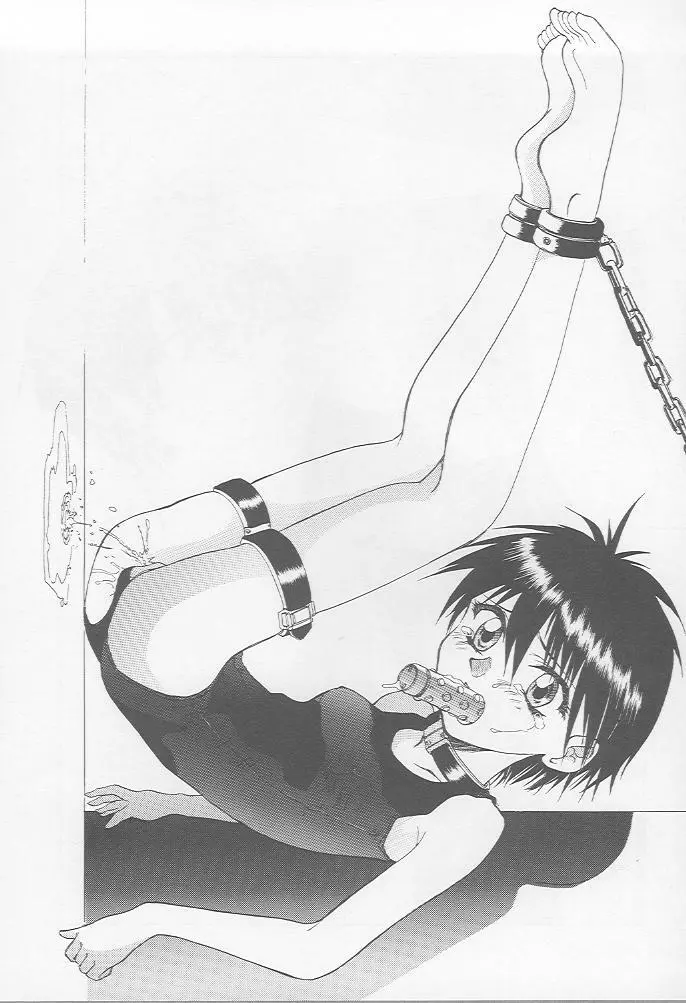 Blue Water Splash!! Vol.7 - page49
