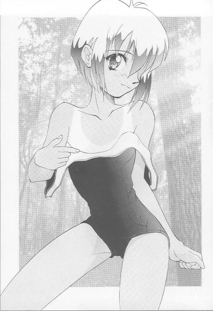 Blue Water Splash!! Vol.7 - page71