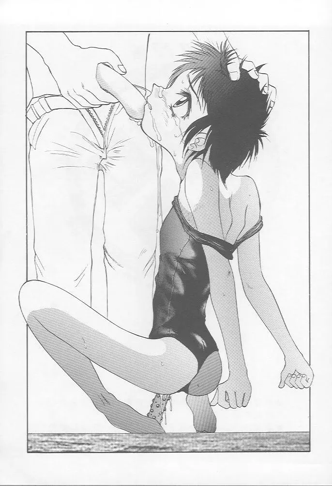 Blue Water Splash!! Vol.7 - page79