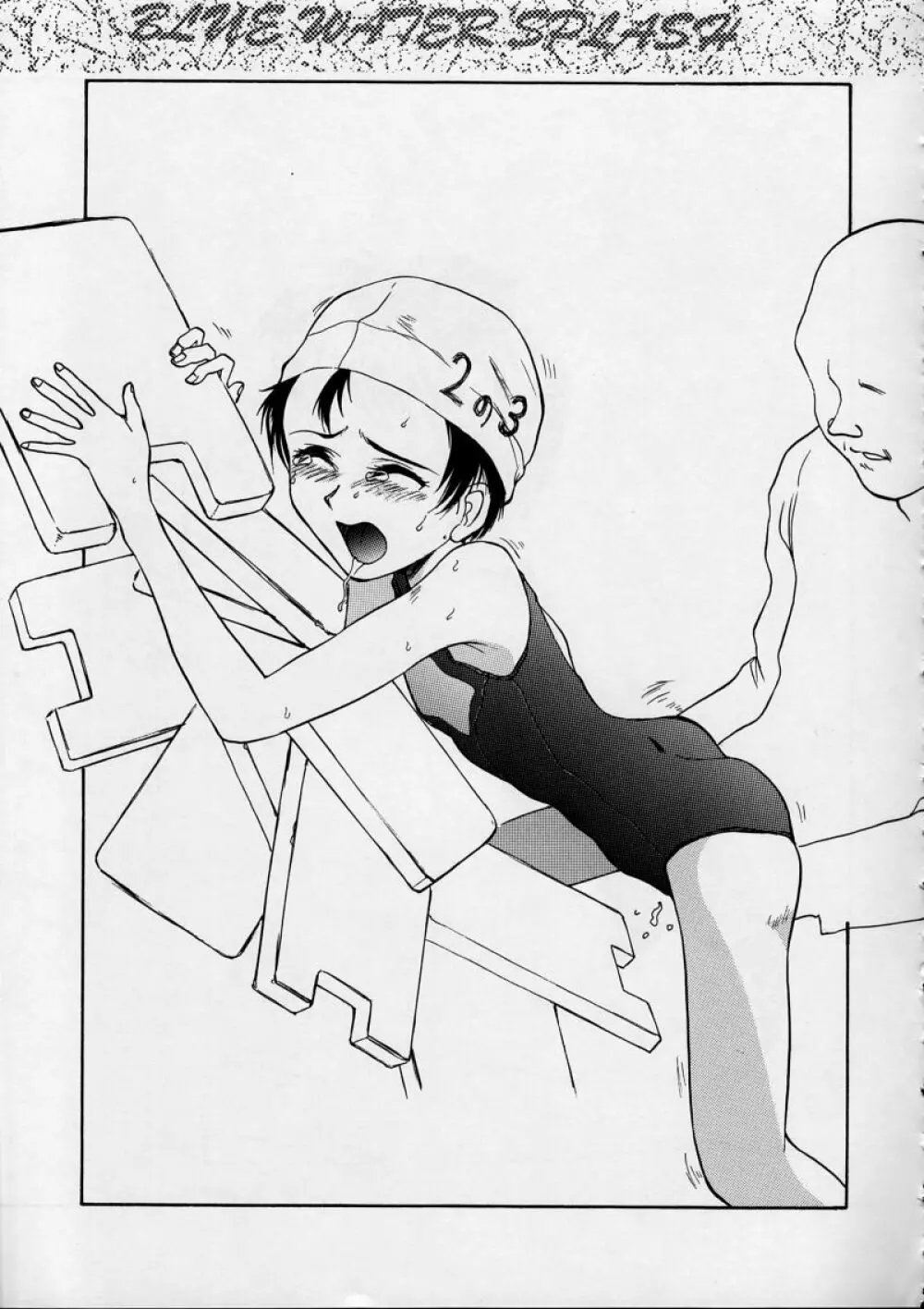 Blue Water Splash!! Vol.10 - page44