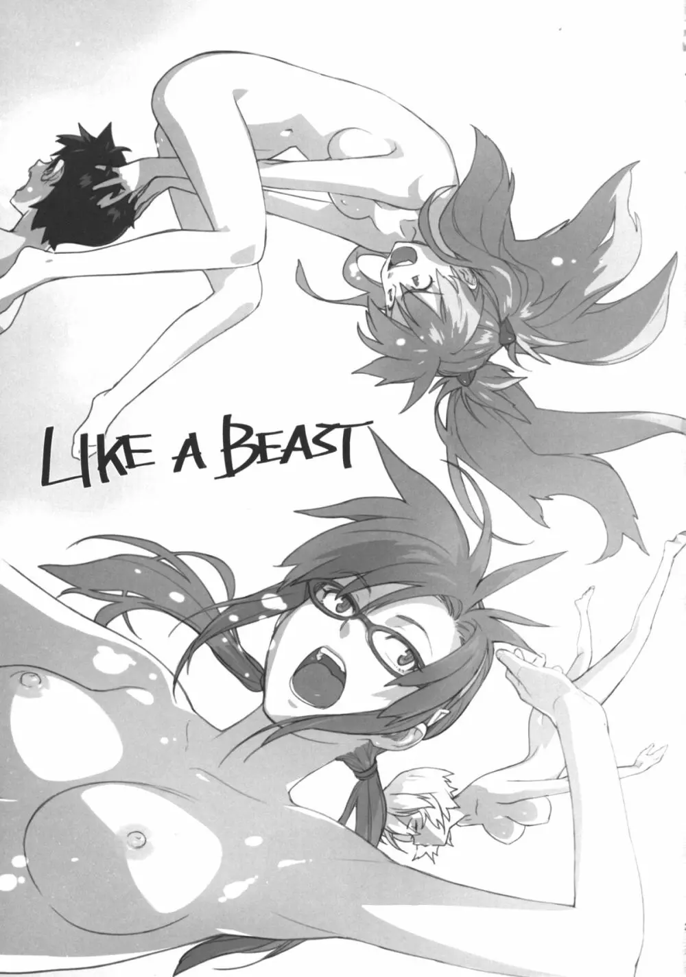 LIKE A BEAST - page2