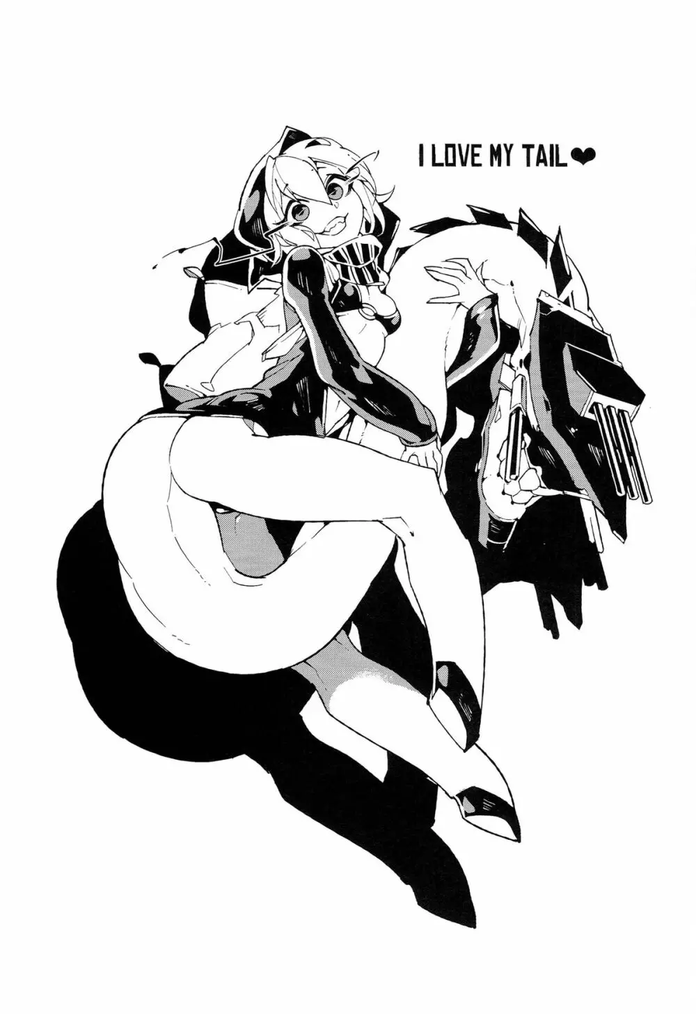 深海妻艦～港湾離島～ - page25