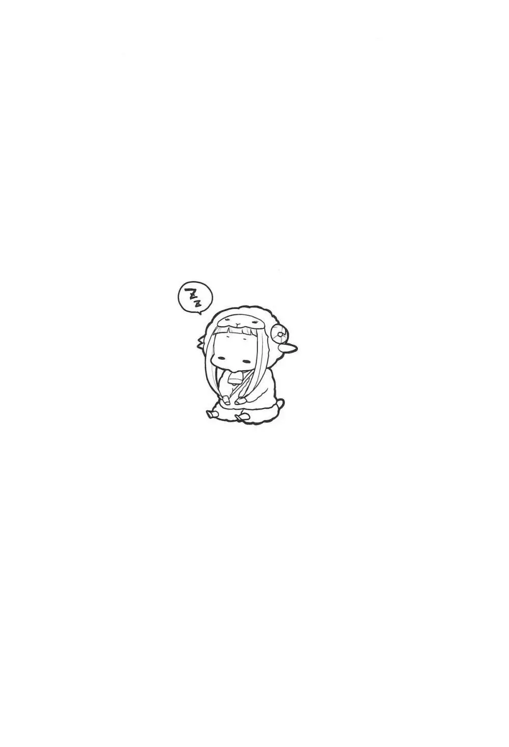 かに家のおまけ本総集編+α - page26
