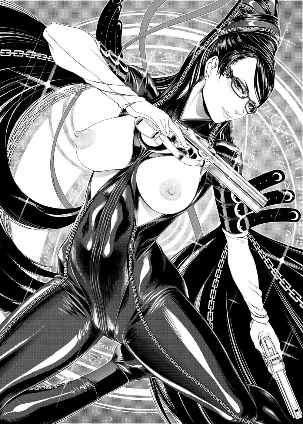 KETSU！MEGATON 10 - page25