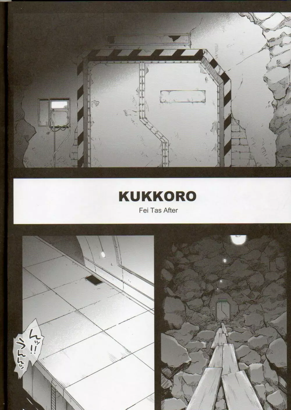 KUKKO RO - page6