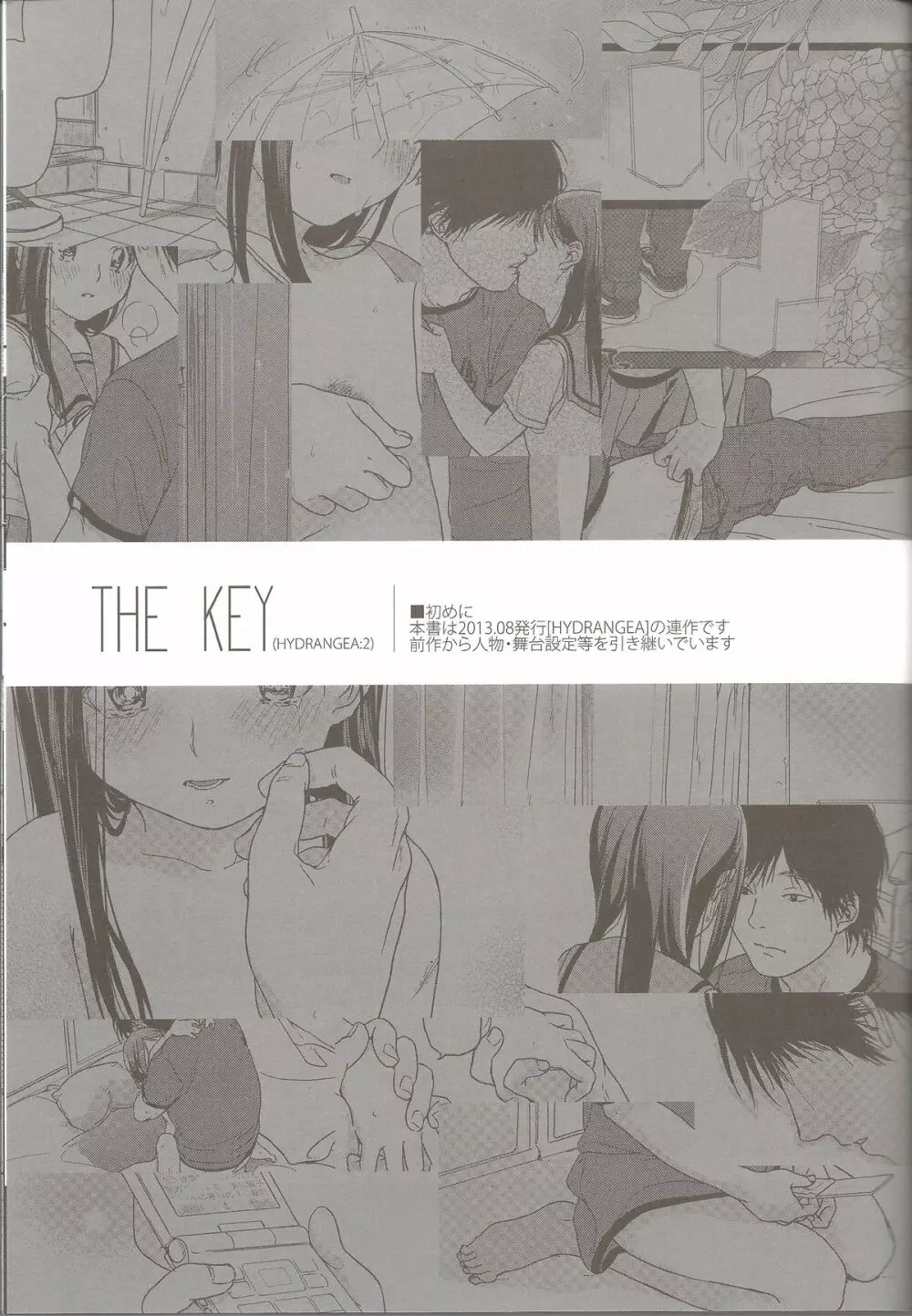 THE KEY - page3