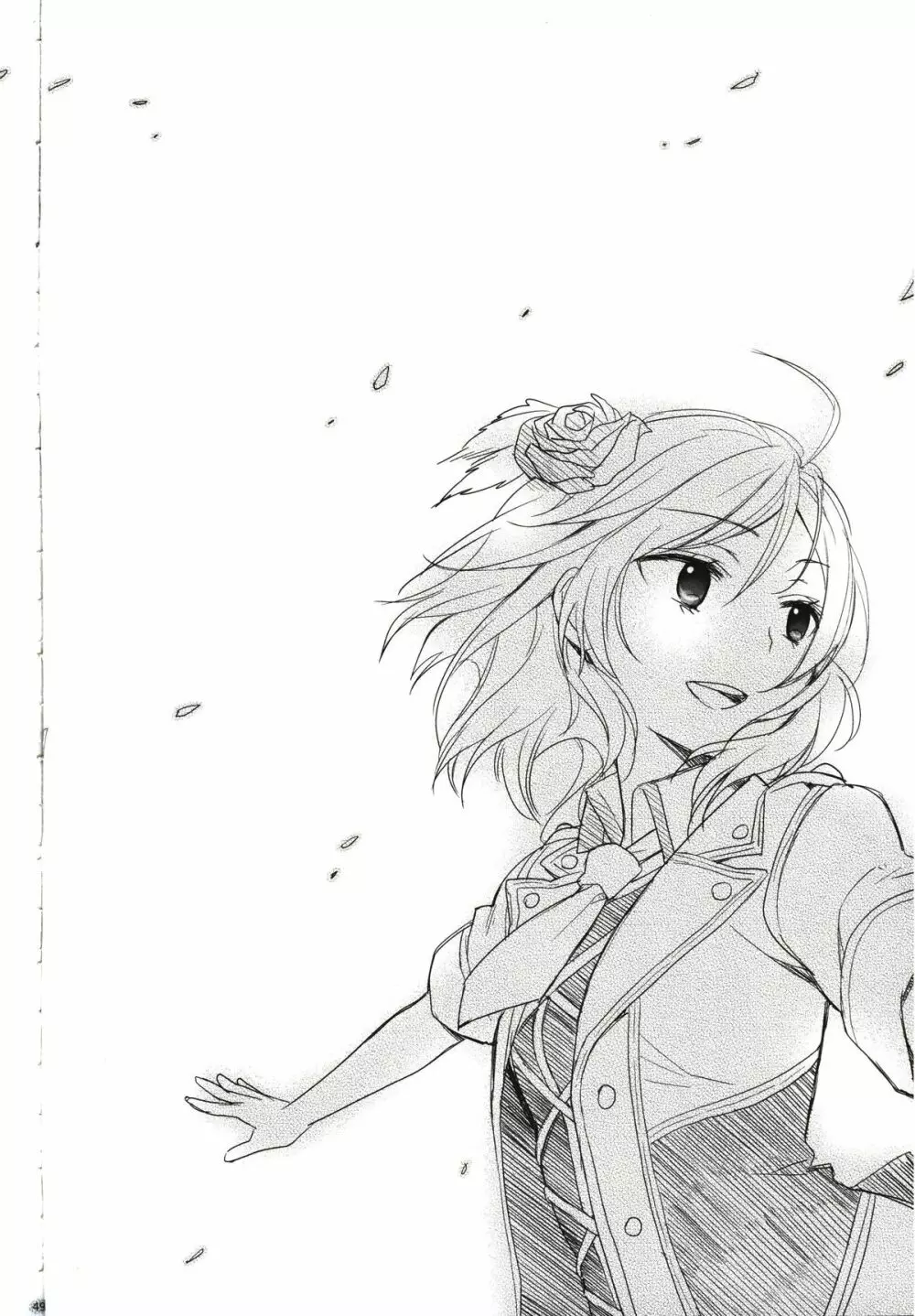 逆しまの太陽に捧げる愛の詩 - page46