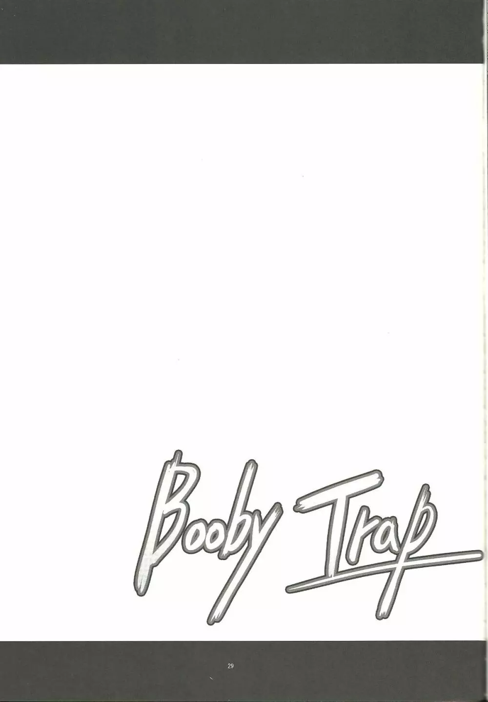 Booby Trap - page28