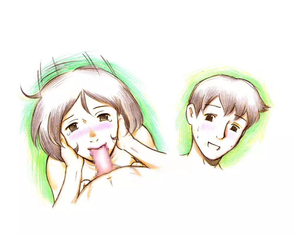 ママショタイム 真夏のプール編 - page83