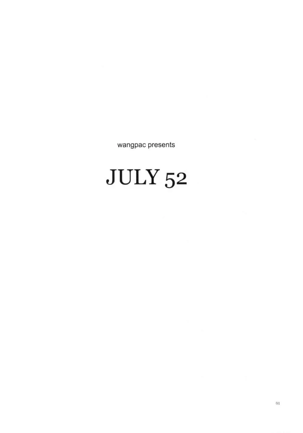 JULY 52 - page2