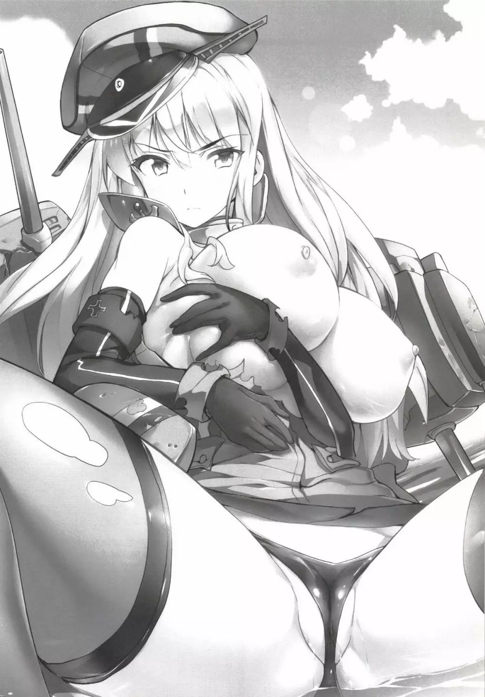 SEX UND BISMARCK - page3