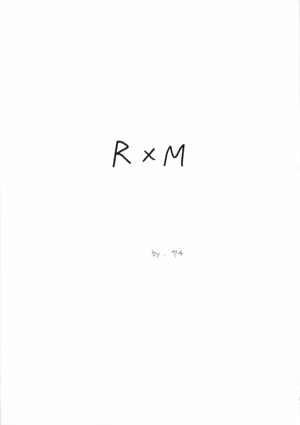 R×M - page5