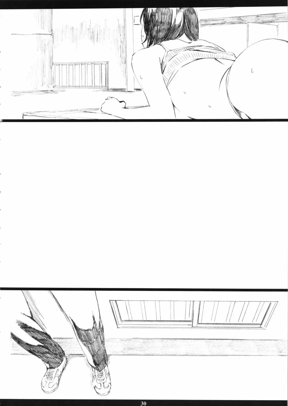 Mt.Fuji san is the mating season - page30