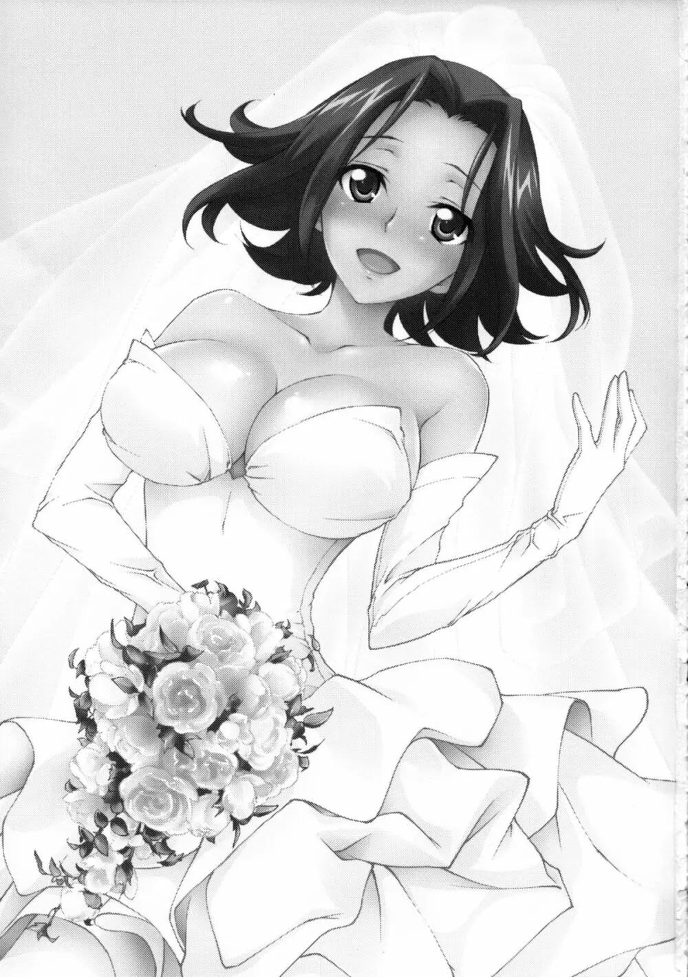 Bridal Kallen - page2