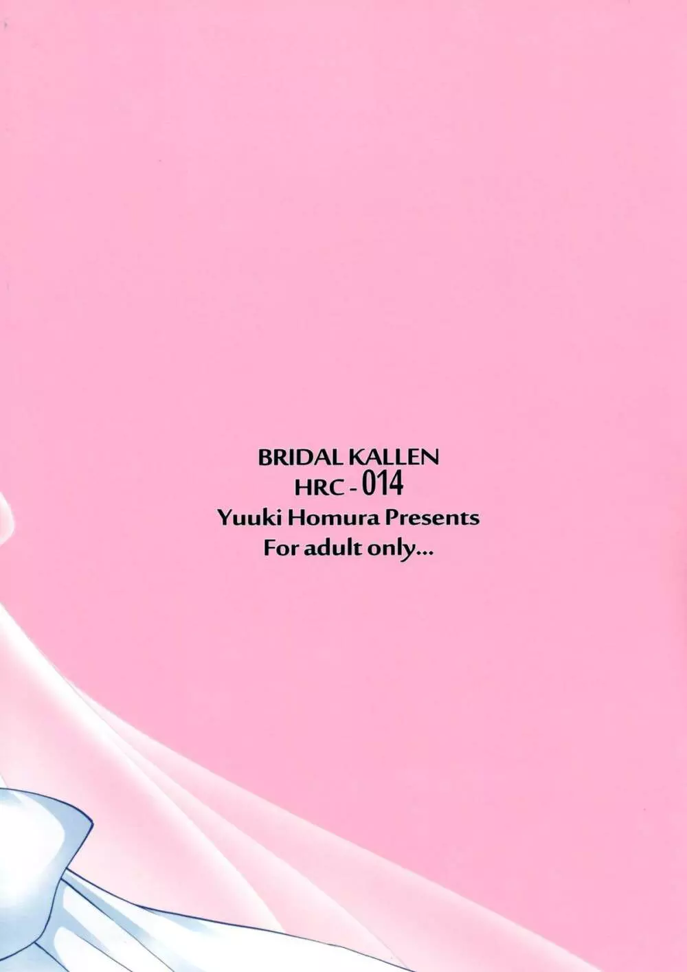 Bridal Kallen - page34