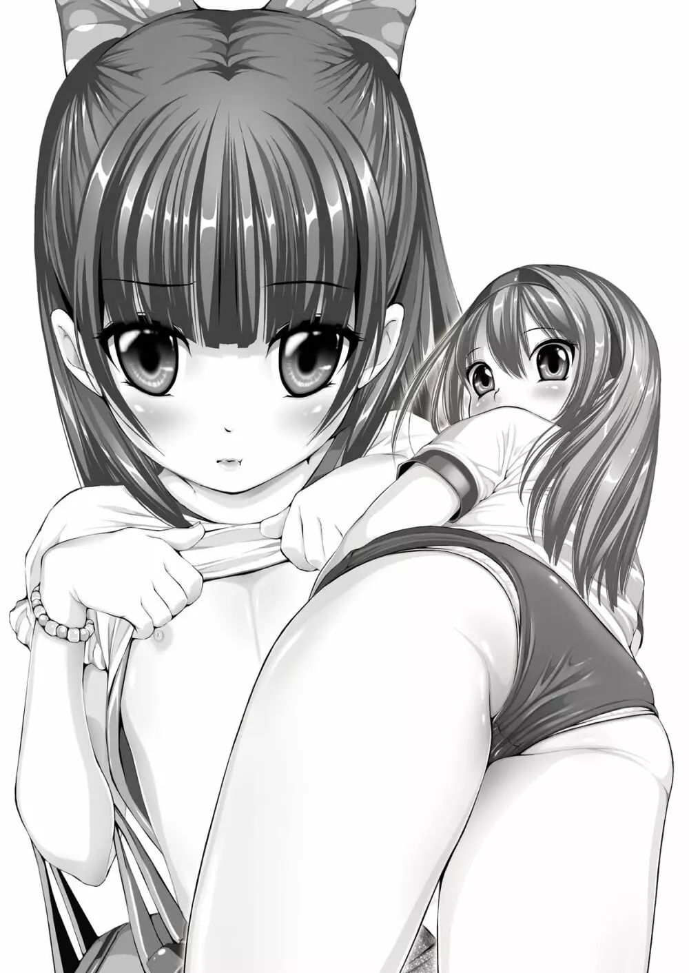 蜜姫お嬢様「脅迫」 - page46