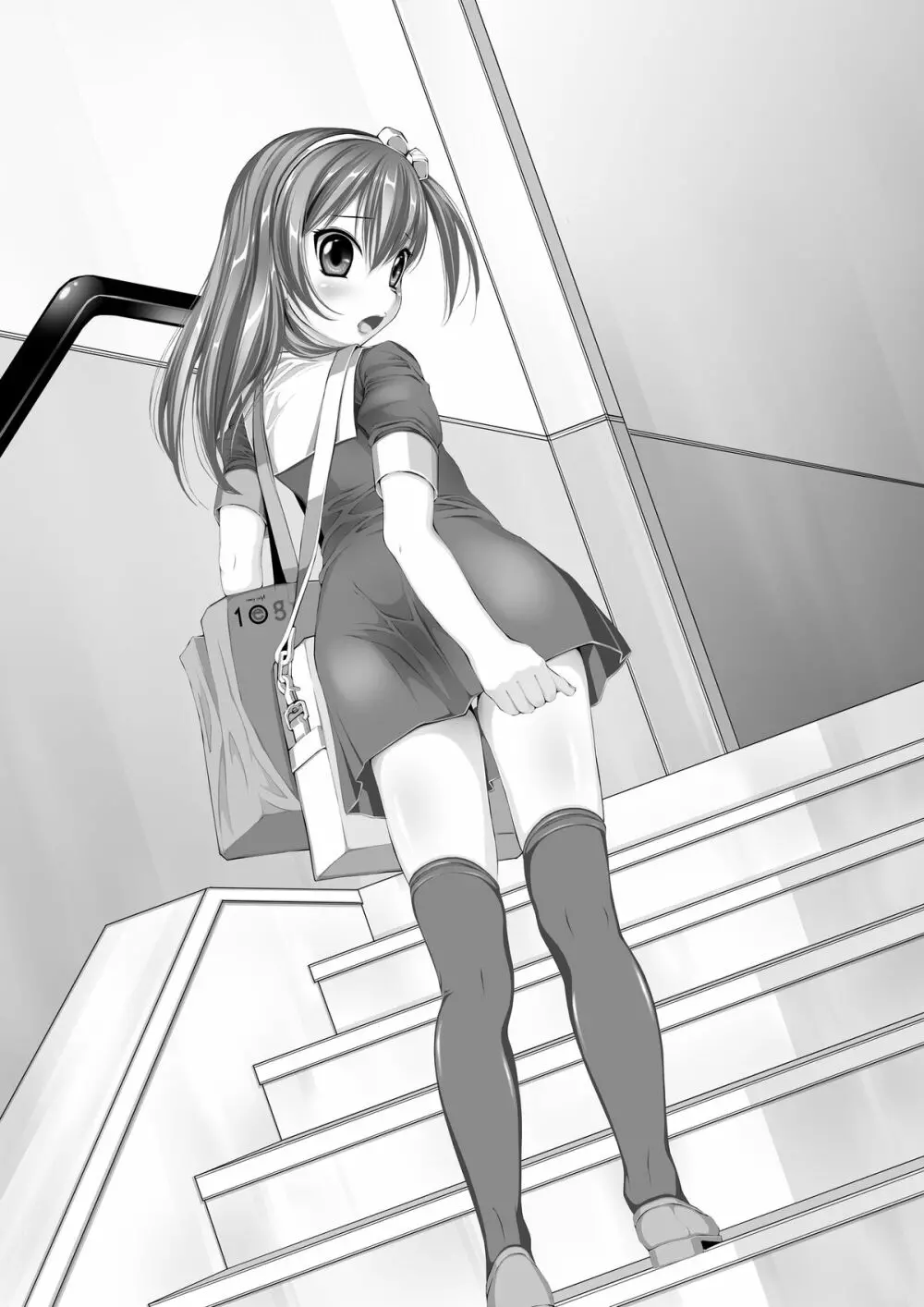 蜜姫お嬢様「脅迫」 - page68