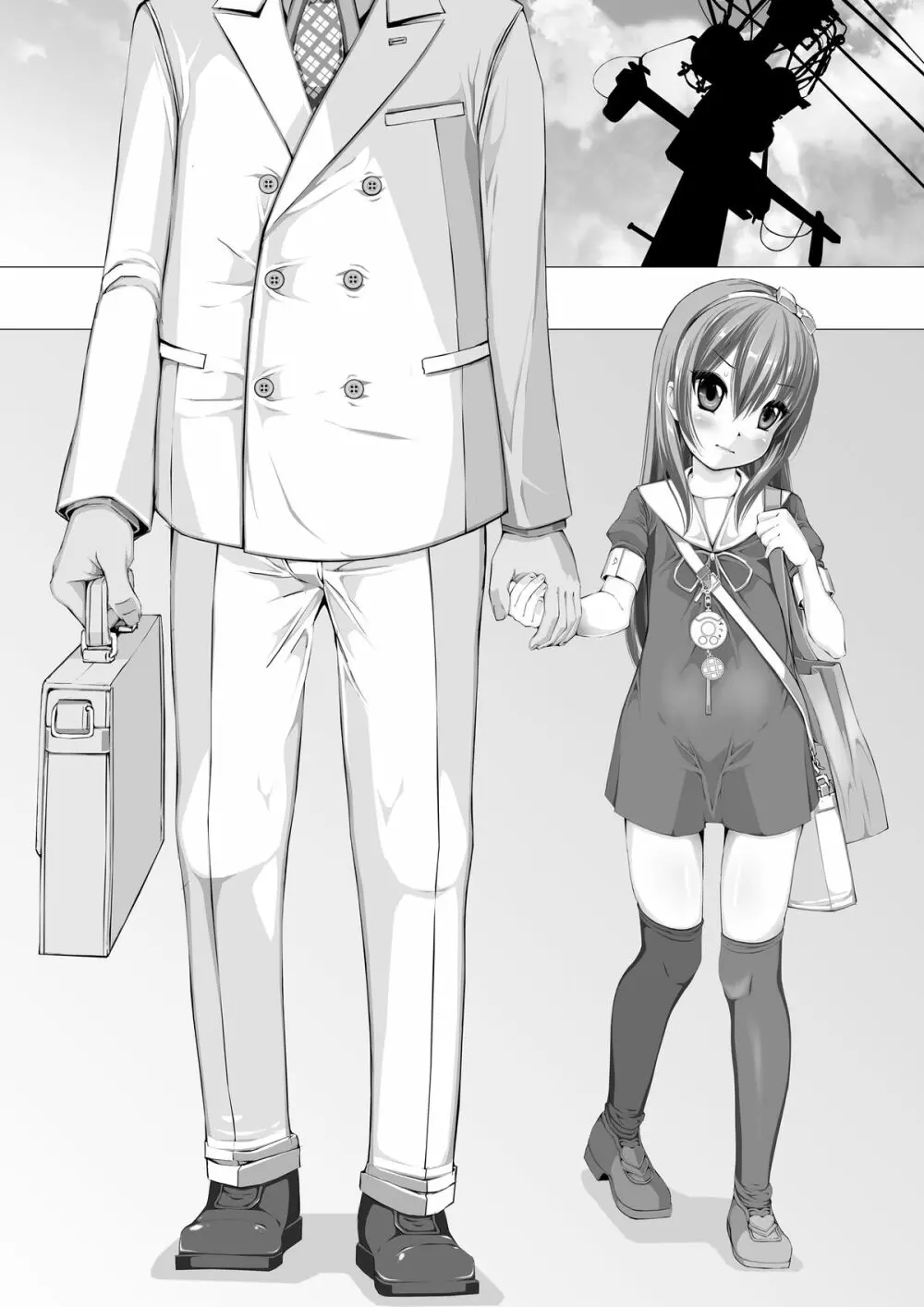 蜜姫お嬢様「脅迫」 - page78