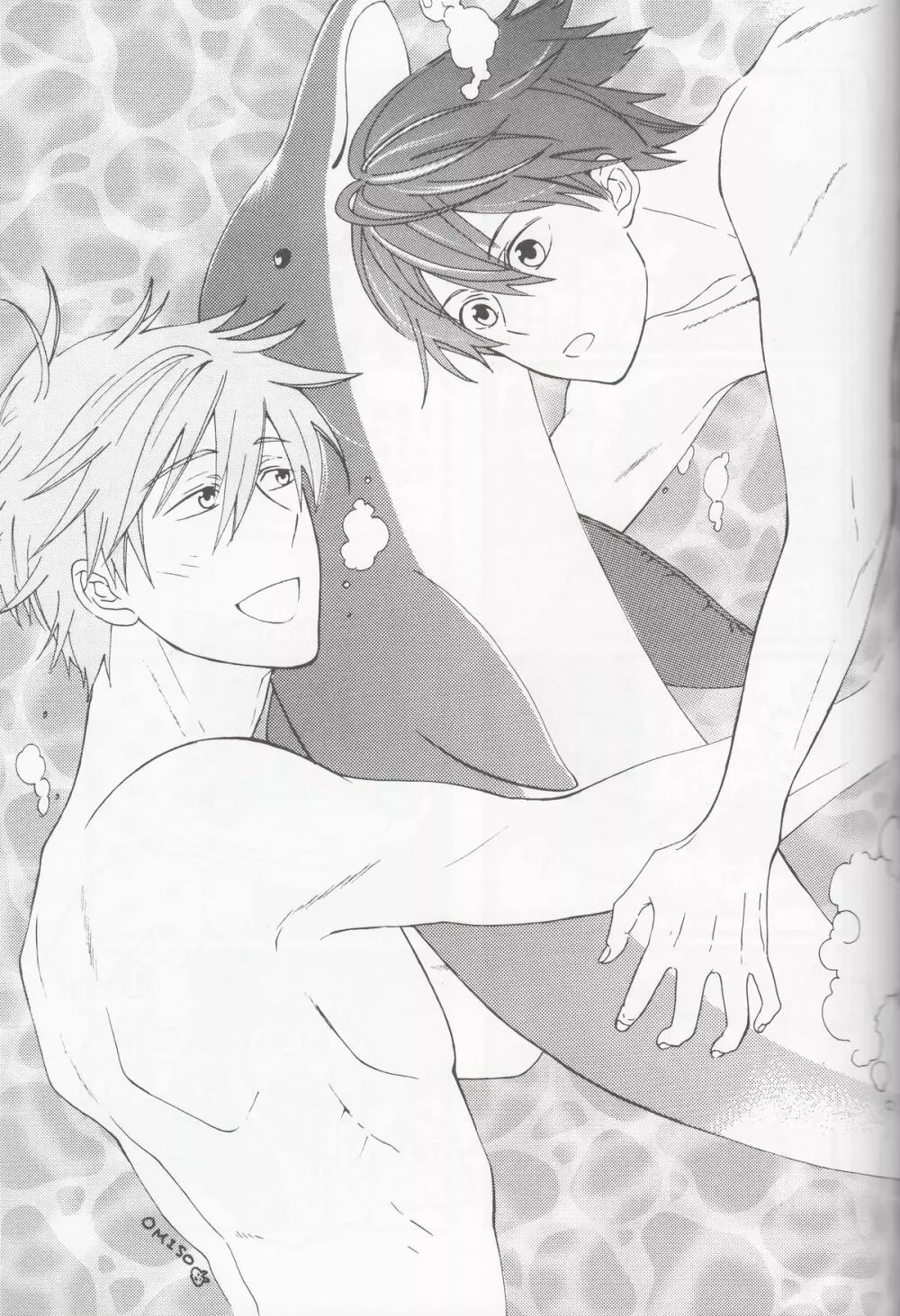 M to N - page20