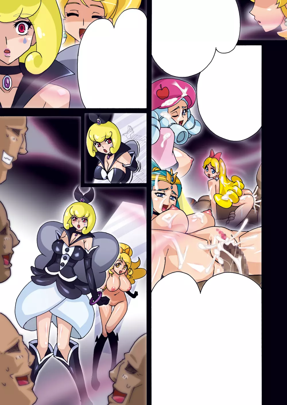 HAPPINESS SLAVES - page130
