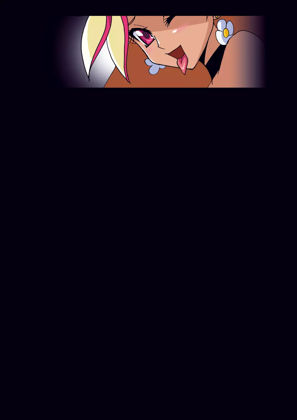 HAPPINESS SLAVES - page262