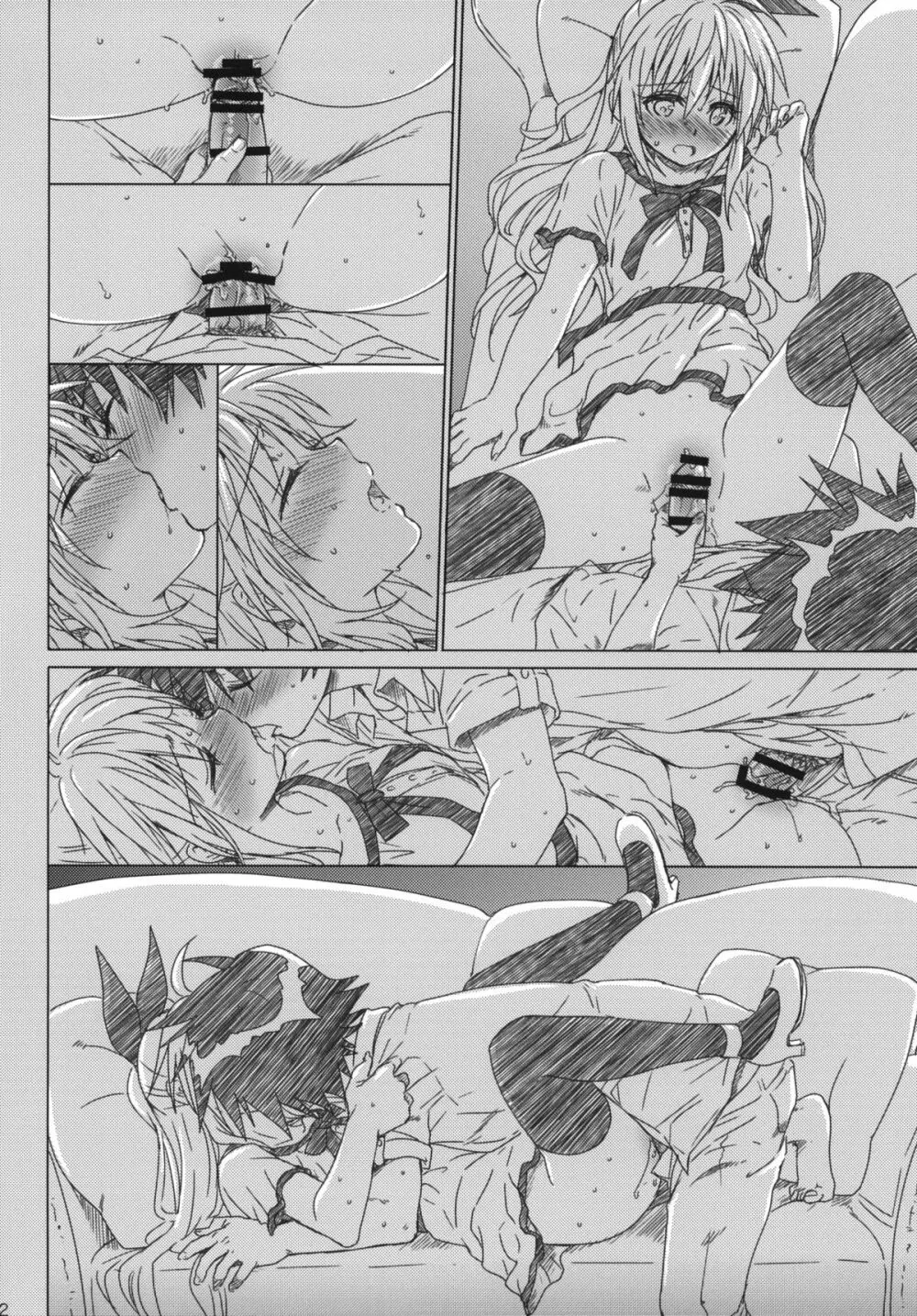 Marigold - page21