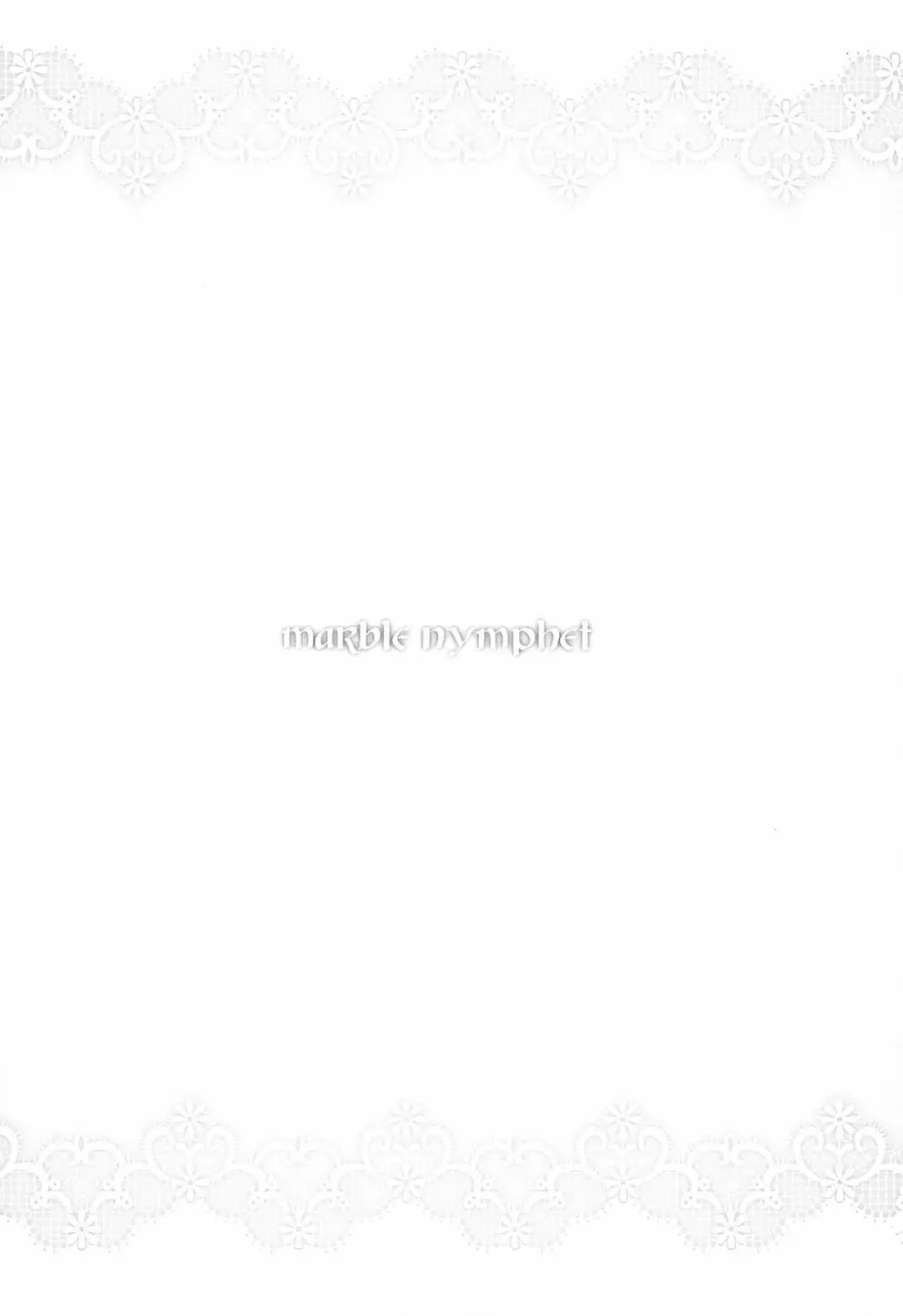 marble nymphet - page4