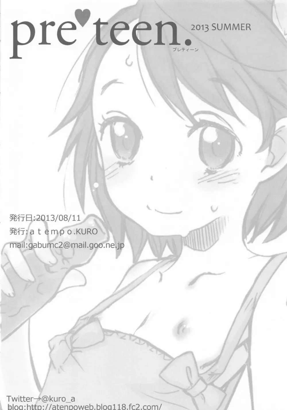 pre teen. - page11