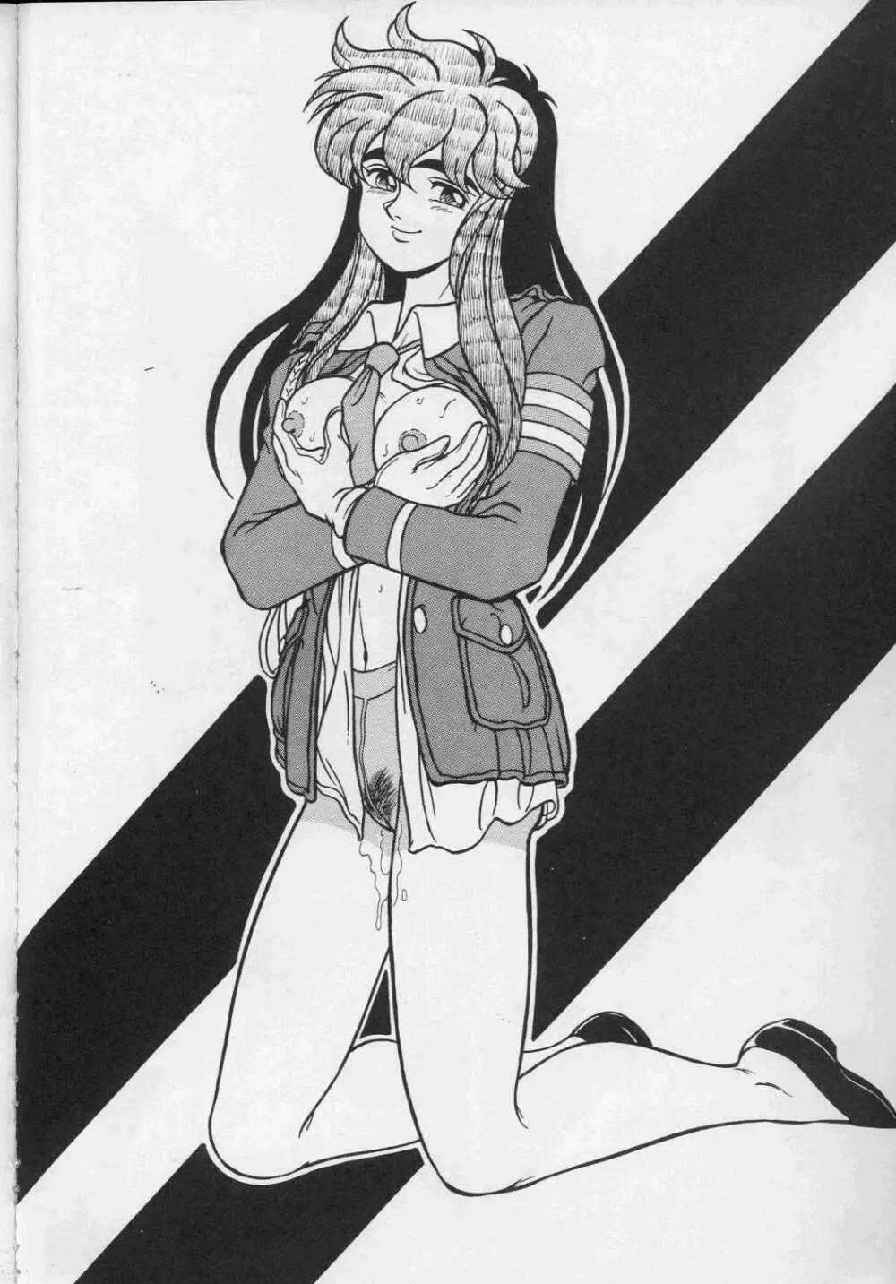 真子 ALPS KEIL II - page32
