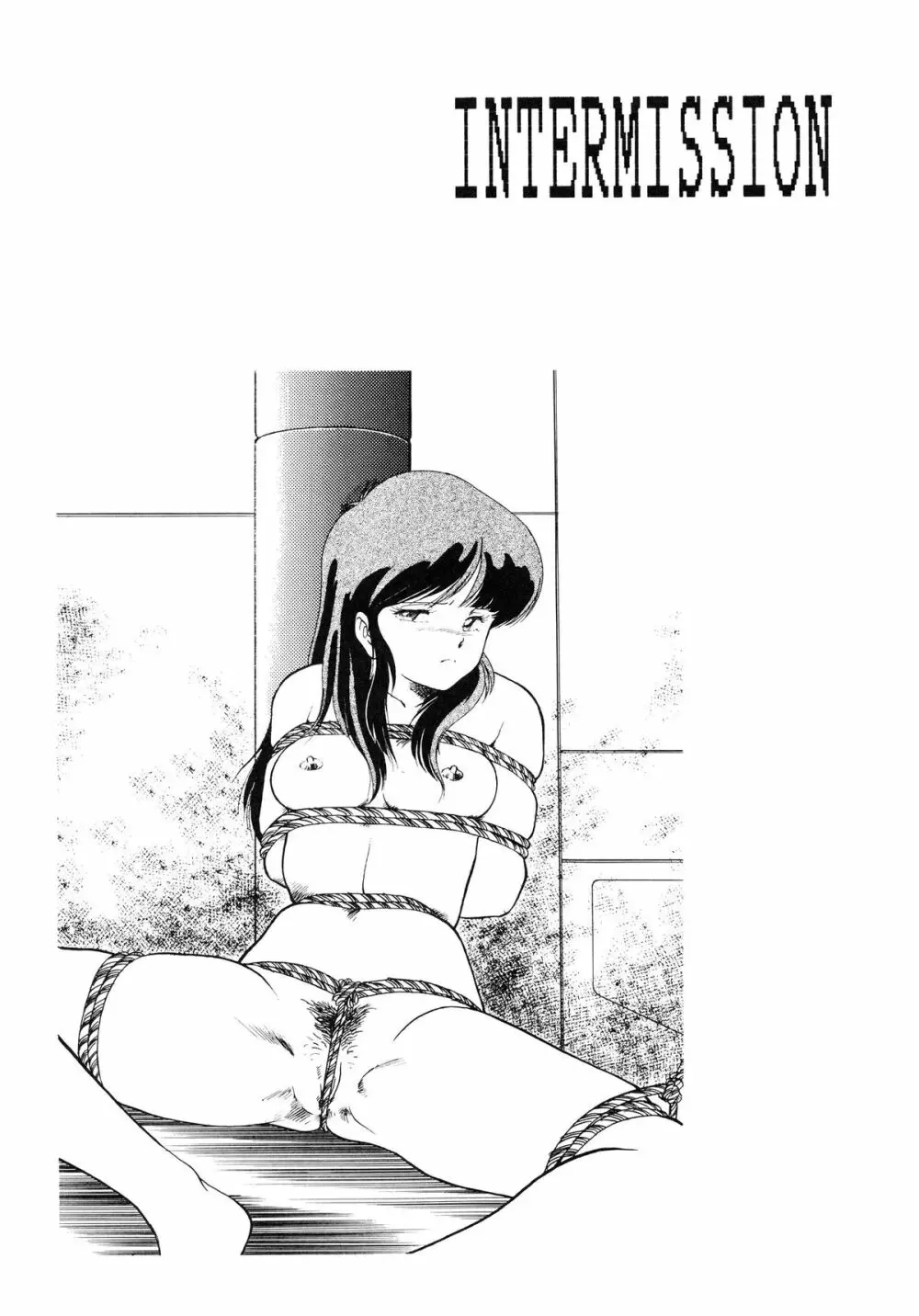 クロスディジタル ver.1.0 DIRTY PAIR SPECIAL - page39
