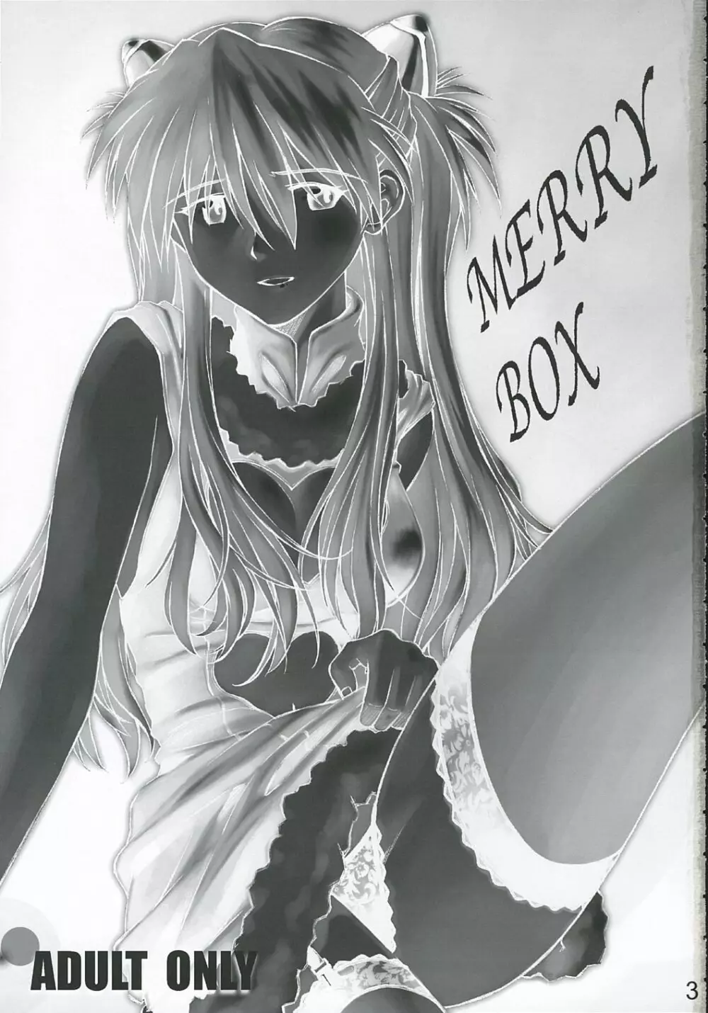 MERRY BOX - page2