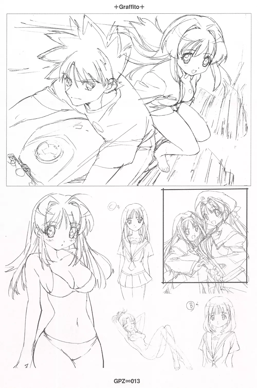 GPZ 04 - page12