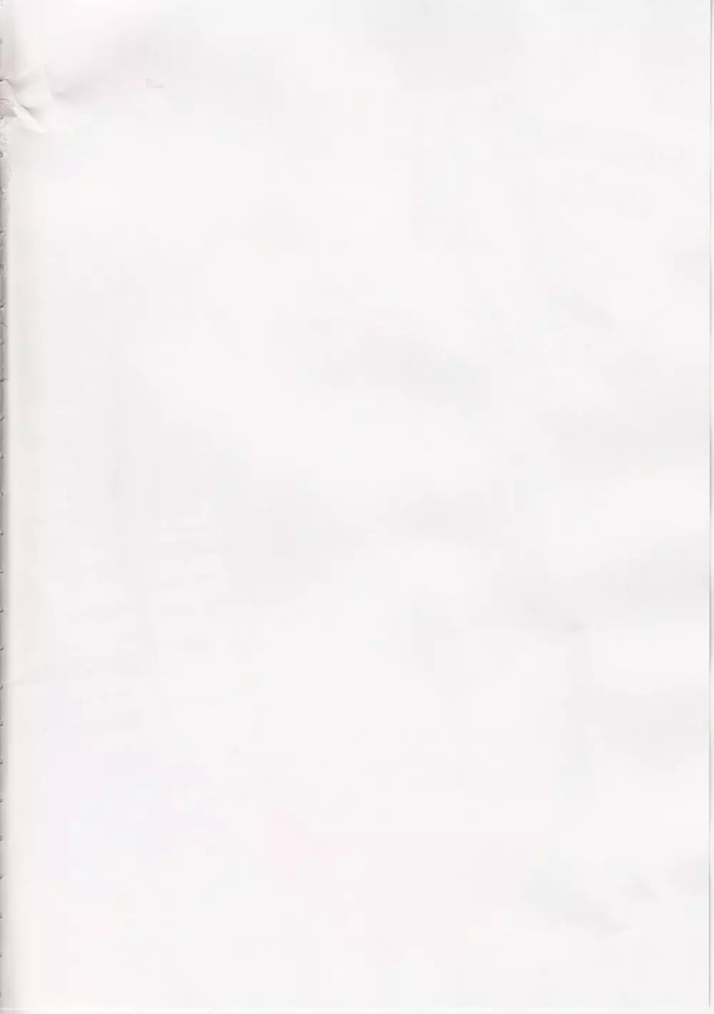 (C86) [Atelier Lunette (三国あつ子)] SCANDALOUS -排泄ノ歌姫- act.3 - page3