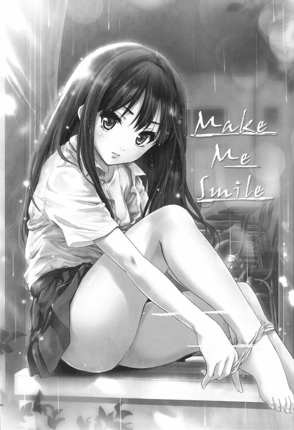 Make Me Smile - page2