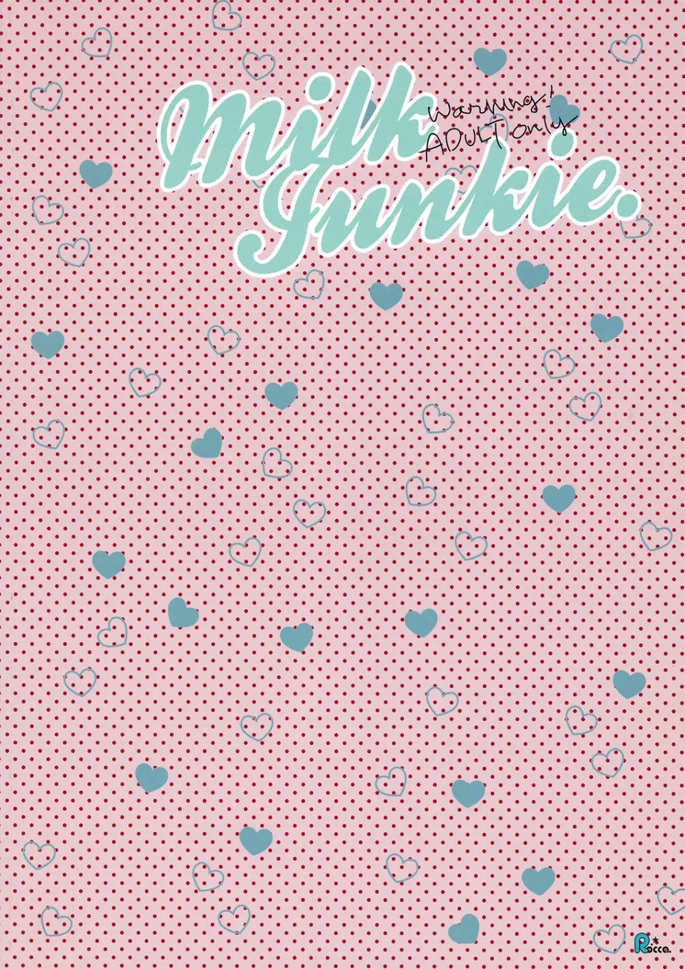 Milk Junkie - page26