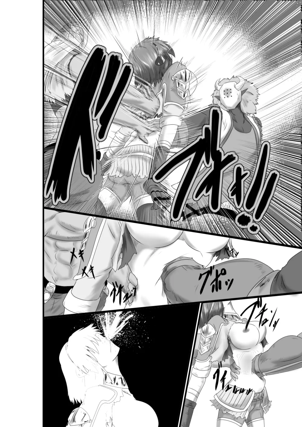 JUSTICE FRAGMENT【一章】～正義が不滅である故に～ - page25