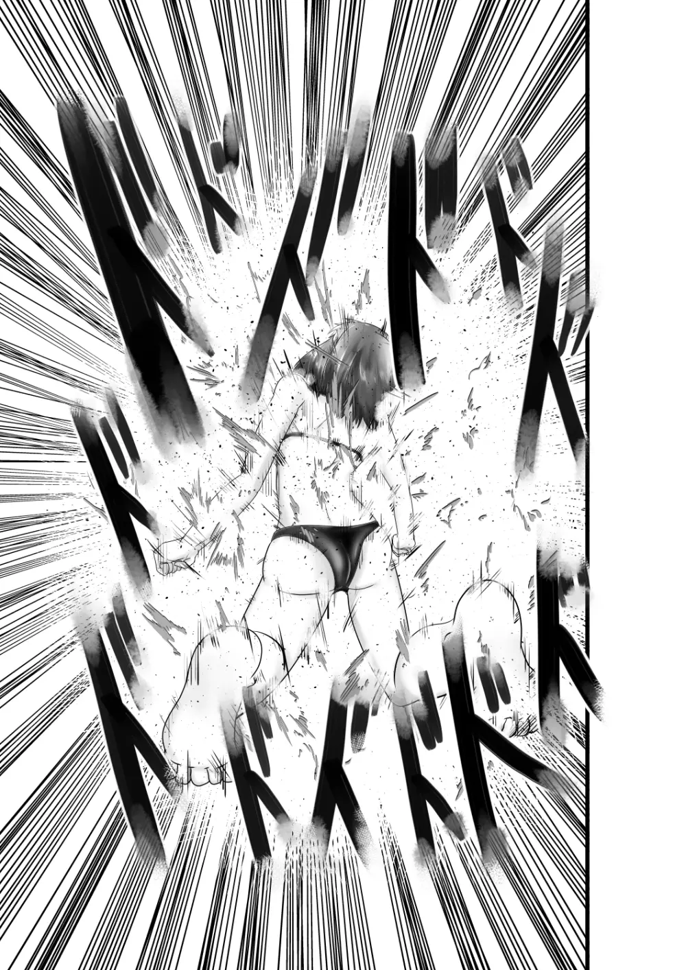 JUSTICE FRAGMENT【一章】～正義が不滅である故に～ - page42