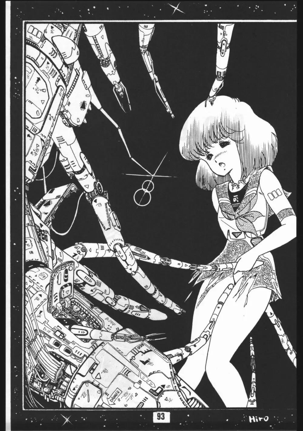 POWER LOVER: ESCAPE SPECIAL 3 - page93