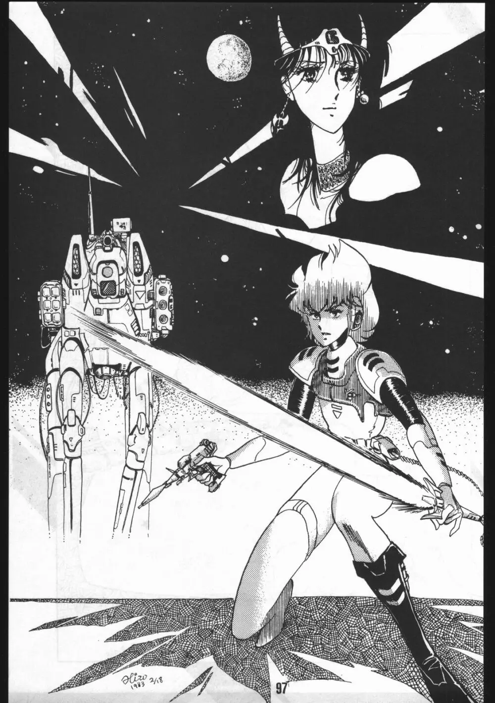 POWER LOVER: ESCAPE SPECIAL 3 - page97