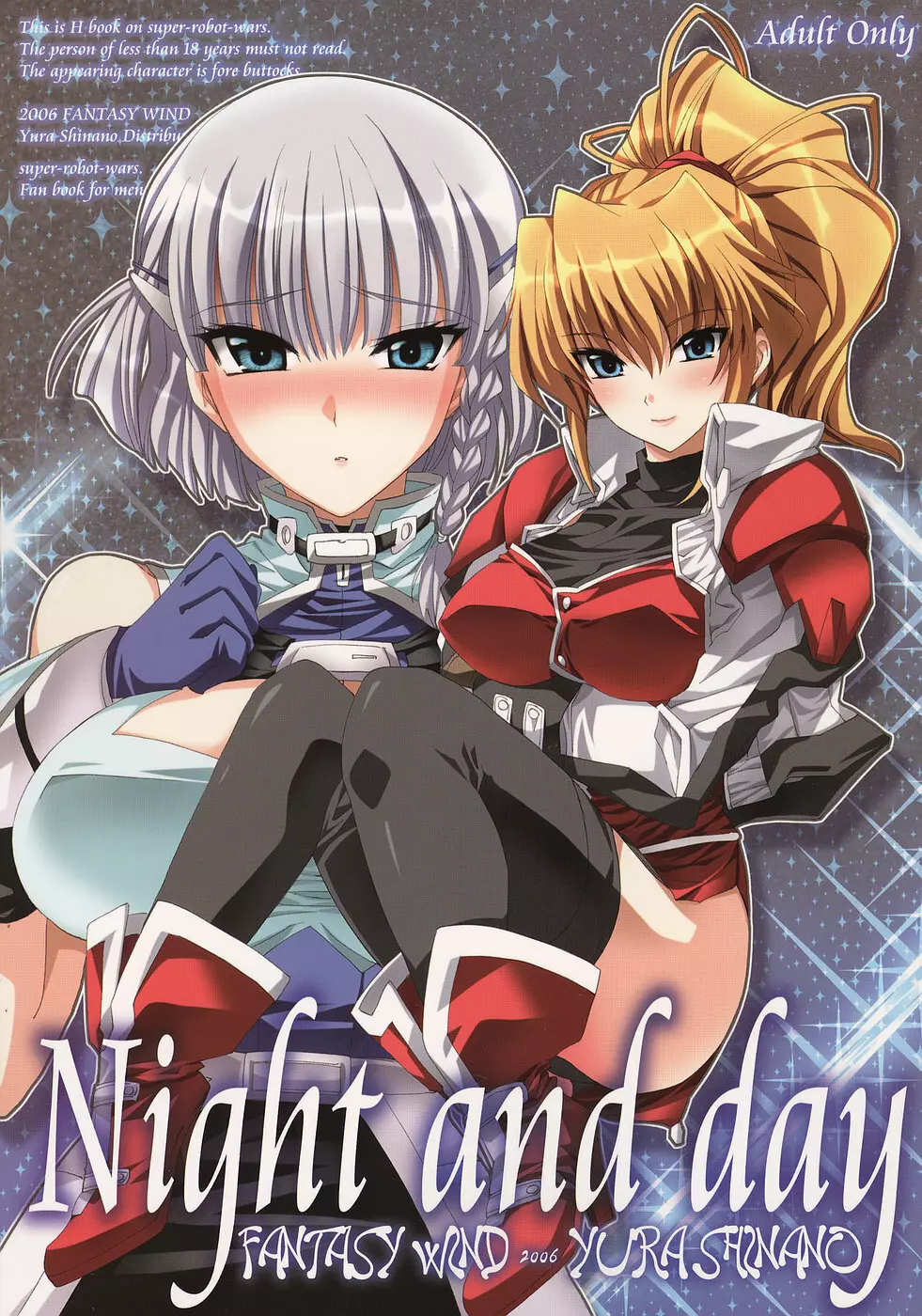 Night and day - page1