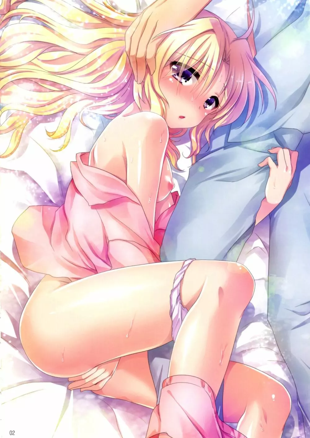 真麻はちょっと甘えんぼだから今日もお兄ちゃんとおやすみのチューするのです。。。＞＜ - page3