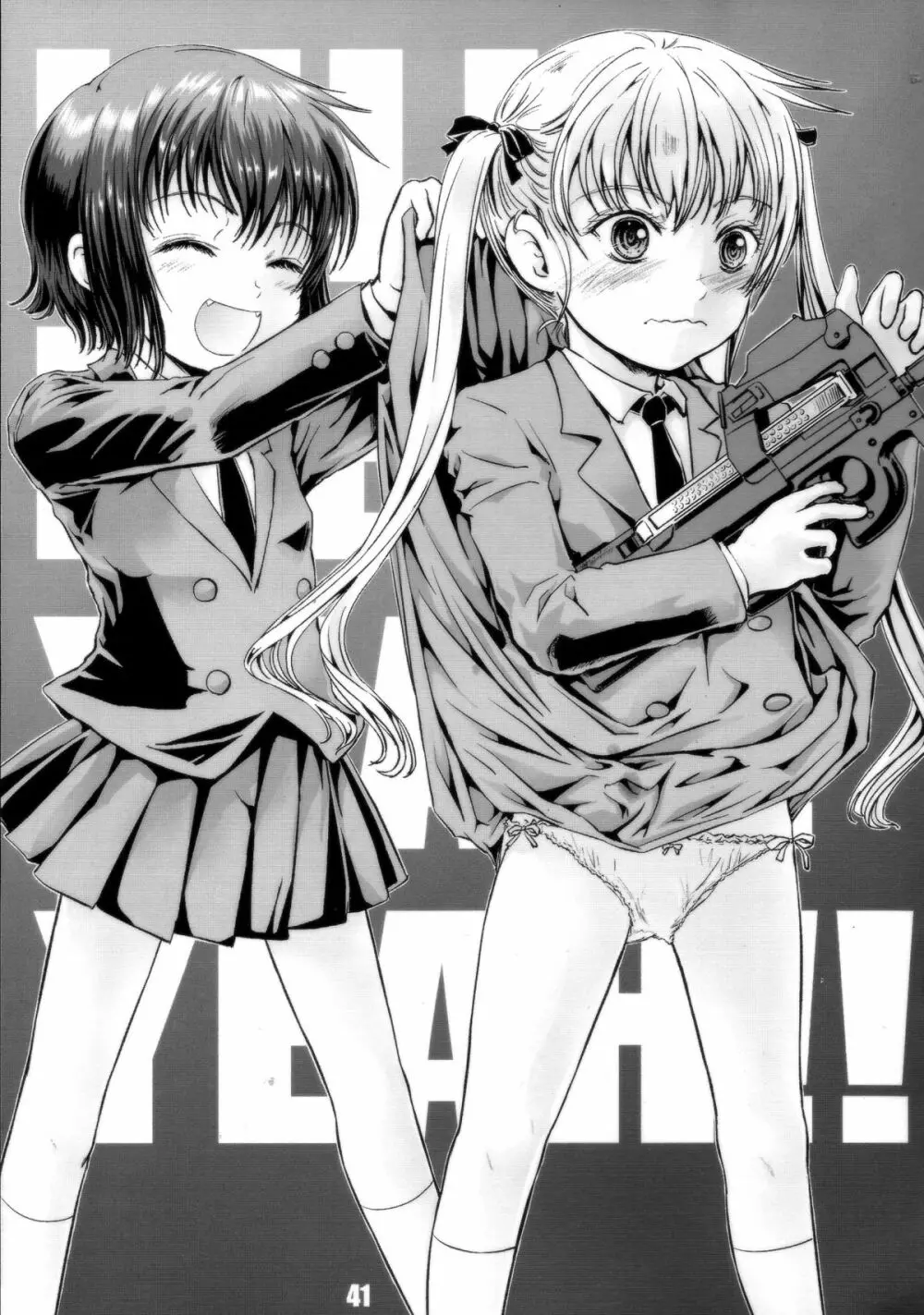 キルミーイェイ!イェイ!! - page40