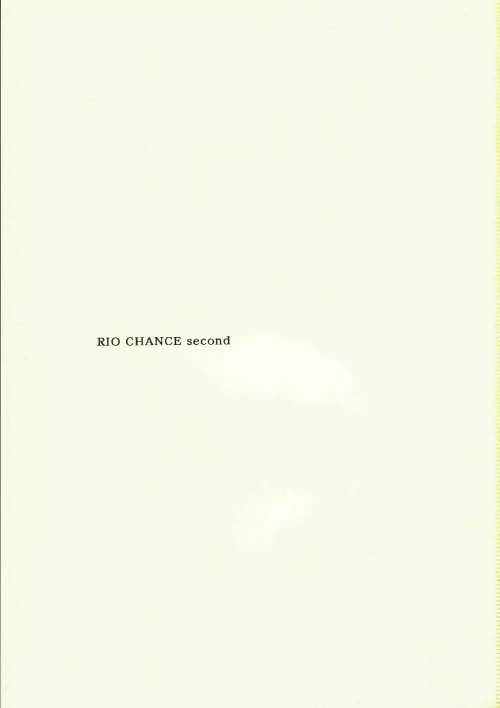 RIO CHANCE SECOND - page3